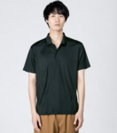 Unisex Cooldry Mesh Polo Shirt